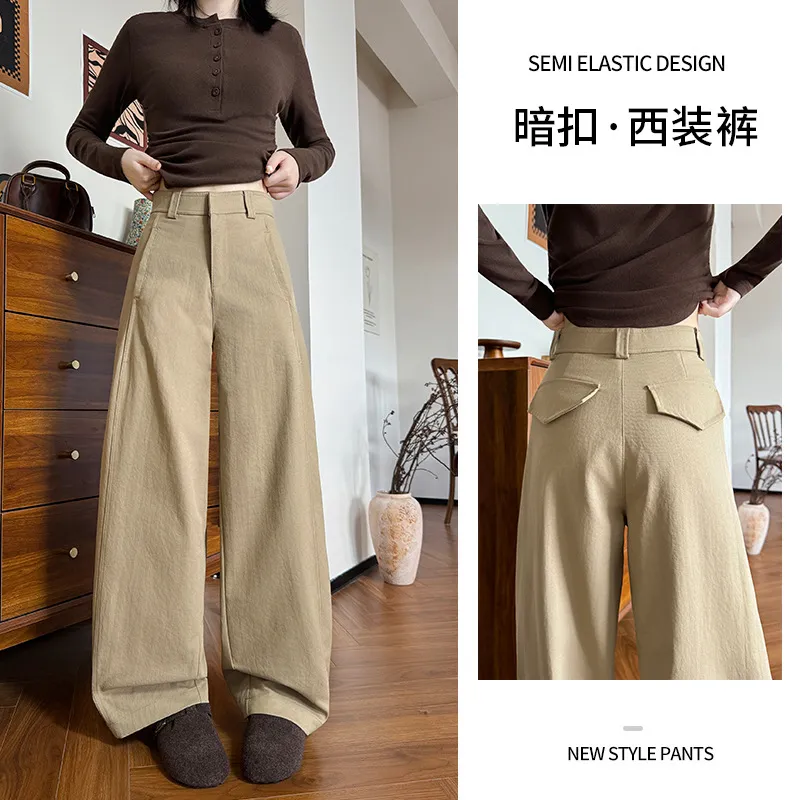 Freya khaki regular trousers - alternate view; top and shoes excluded